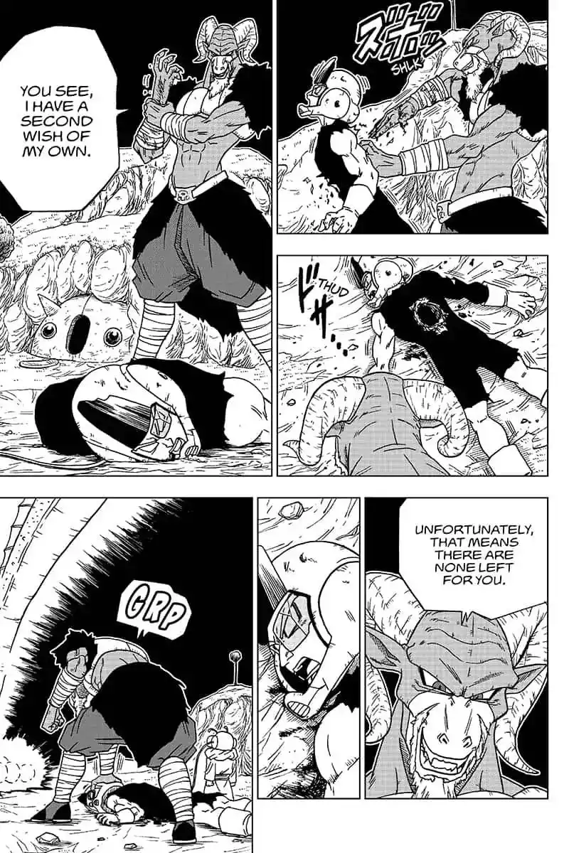 Dragon Ball Super Chapter 48 29